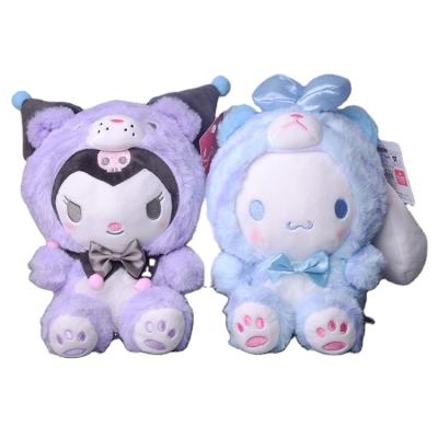 China Anime Tiger Transformed Three Lio Series Kulomi Melody Grab Crane Doll Plush Toysll Cartoon Sanrio Kulomi Doll Plush Toy Cocos for sale