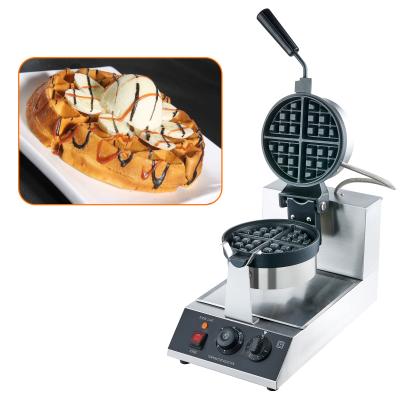 China Custom Adjustable Thermostat OEM Stainless Steel 1200W Waffle Maker Electric Rotating Commercial Waffle Maker Machine for sale