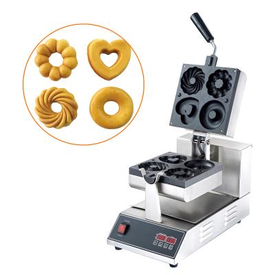 China Electric 4 Slices Electric Multifunctional Cute Cake Snack Donut Machine Commercial Custom Revolving Egg Waffle Maker for sale