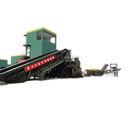 China Factory scrap iron shredder machine used car shredder iron shredder machine for sale