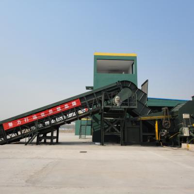 China PSX Factory Scrap Shredder Machine Metal Crusher Machine Steel Shredder for sale