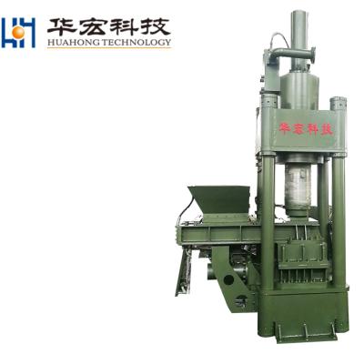 China Factory scrap metal iron aluminum alloy briquetting machine recycling machine Y83-315 briquetting press for sale