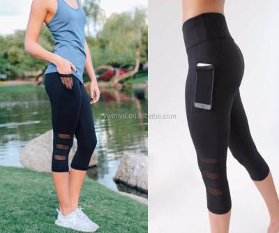 China MS-16 2018 women's anti-pilling sports leggings for gym training working yuga bodybuilding fitness clothes for women pants elastic jeggings for sale