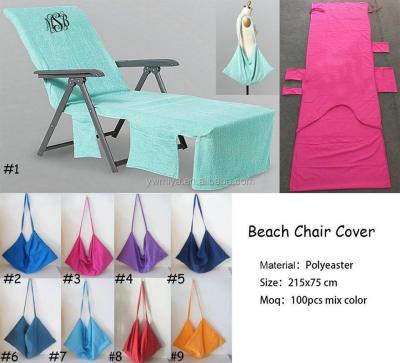 China 2019 New Plain ML-005 Fashion Lounger Beach Towel Cover Monogrammed Solid Cotton Water Absorption Fiber Multi-Colors for sale