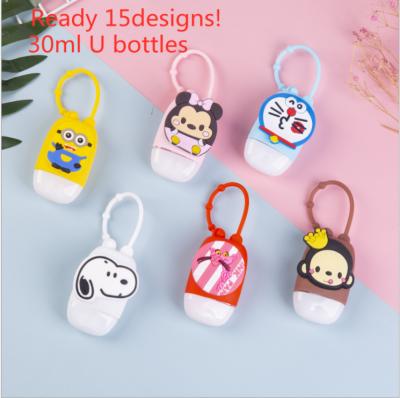 China Sustainable Kids Hand Sanitizer Bottle Plastic Liquid Container Cartoon Empty Bottles for sale