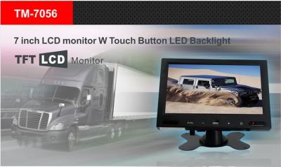 China 7 inch car LCD monitor with touch button LED backlight 12-24V input TM-7056 for sale