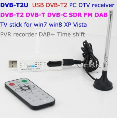 China DVB-T2U USB DVB-T2 PC DTV receiver DVB-T2 DVB-T DVB-C SDR FMDAB TV stick for sale