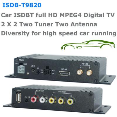 China ISDB-T9820 Car ISDB-T Two tuner Two Antenna HD MPEG4 TV receiver for Brazil Peru Chile Costa Rica for sale