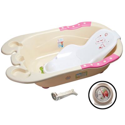 China Cartoon Design Sustainable Baby Spa Plastic Bathtub Seats Tub Set 1 Piece For Newborn Baby for sale