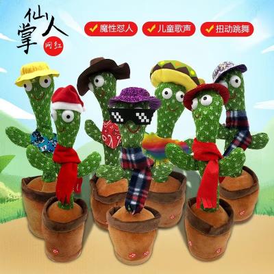 China Hot Selling ABS Singing Saxophone Cactus Plush Dancing Toys Recording Toy Electric Dancing Cactus for sale