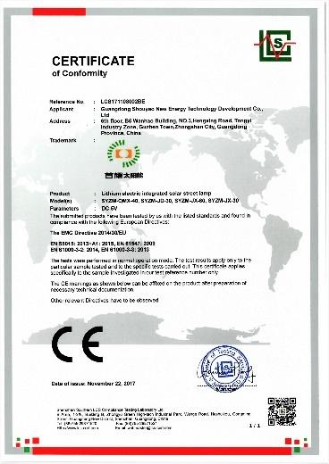 CE - Guangdong Shouyao New Energy Technology Development Co., Ltd.