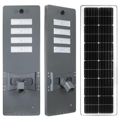 China ROAD Shouyao integrated all in one led solar street light lamp led solar street light 100w isolate for sale