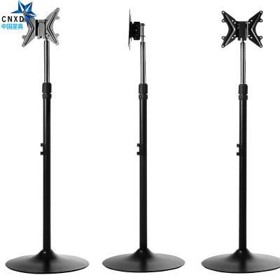 China Adjustable (Height) Floor Display Stand Portable Height Adjustable Mount For Flat Screen for sale