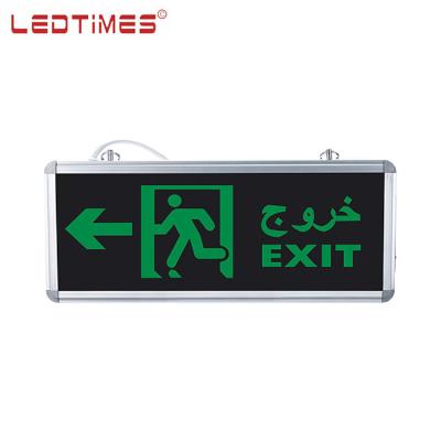 China LEDTIMES Corridor Lighting New Design Customized 1.2V 600 MAH Indoor Hotel Smd Led Exit Sign Emergency Light for sale