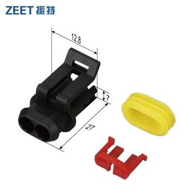 China TE Amp Waterproof Super Seal 1.5 Wire Waterproof Connector 282080-1 2 Pin Auto Connector for sale