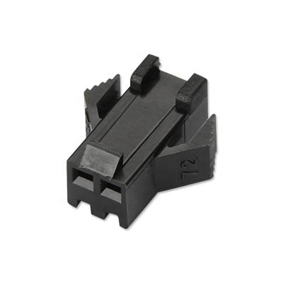 China SM Lightning 2 Pin Automotive SM-2Y 2.5mm Male And Female Connector for sale