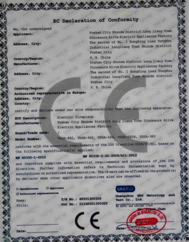 CE certificate - Qihe Furniture Manufacture CO.,LTD