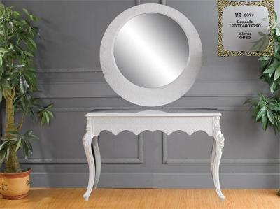 China Dresser Modern Console Table With Wall Mirror , Eco Friendly Console Table And Mirror Set for sale