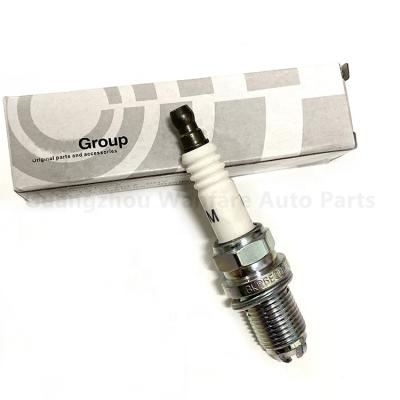 China FOR BMW ENGINE PARTS WHOLESALE AUTO SPARK PLUG BKR6EQUP FGR7KQC FGR6KQE FOR BMW OEM 12120037607 12121435955 12120141871 12129071003 for sale