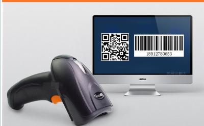 China RS232 USB KB Scanning Automatic ,POS terminal 2d code scanner usb rs232 optional 2d barcode scanner for sale