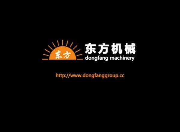 Verified China supplier - Henan Dongfang Machinery Co., Ltd.