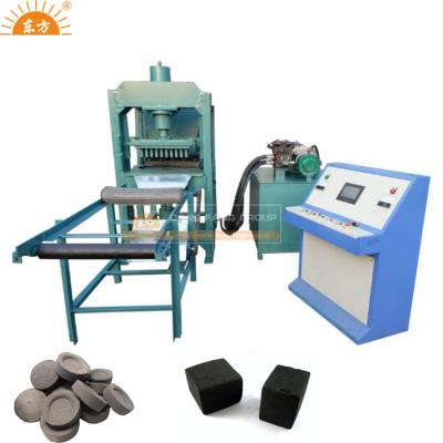 China factory Shisha charcoal making machine/cube coal press shape hookah briquette machine/BBQ making machine for sale