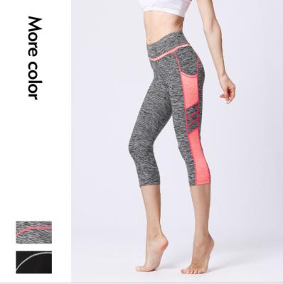 China Capri Leggings For Women With High Wast And Tummy Control Women Gym Pants Wholesale 43235 for sale