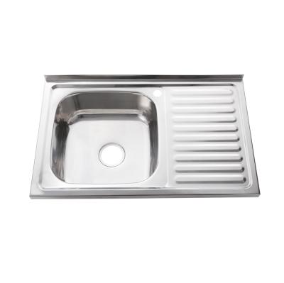 China Brand New Original Built-In Single Faucet Stainless Steel Without Bowl With Drain Plate Machine Sink for sale