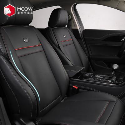 China Mcow Black Beige Brown Car Seat Covers Universal Size High Quality Eco-friendly/Durable/Breathable/Practical PU Leather for sale