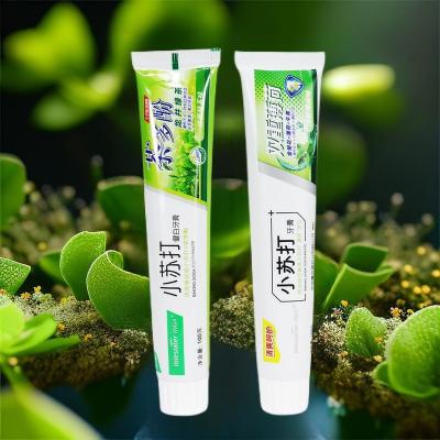 China Whitening Natural Baking Soda Toothpaste with Cow Bezoar, Honeysuckle, and Peppermint - for a refreshing and soothing oral care experience for sale