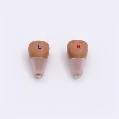 China ABS Ebay Amazon hotseller rechargeable to powerbank cic hearing amplifier invisible hearing aid for sale