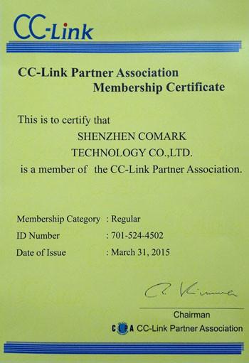 CC-Link partner association Merbership Certificate - Shenzhen Comark Technology Co., Ltd.