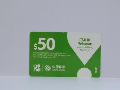 Chine Les cartes professionnelles de téléphone de télécom pour la recharge/refont le plein du service à vendre