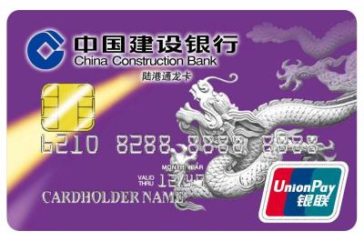 China Cartão de UnionPay da microplaqueta do furto/banco Smart Card para transações rápidas à venda