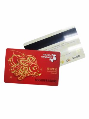 China Super Market Custom Magnetic Cards / Red HICO Magnetic gift Cards for sale