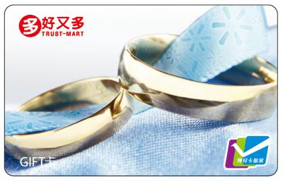 China Hochzeitsandenken Magstripe-Karten/magnetische Geschenk-Karten mit Barcode zu verkaufen