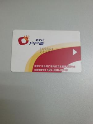 China Contato Smart Card do serviço da tevê de Digitas com a alta temperatura - resistent à venda