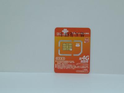 China Telecommunicatiesim Douane Smart Card/Micro- SIM Kaart met Halve ISO-Grootte Te koop