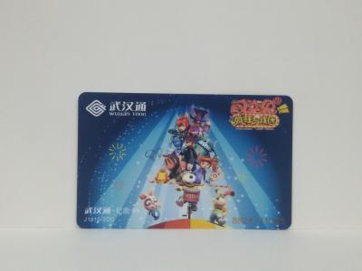 Chine Carte de Mifare du trafic/ville futées toutes dans un Smart Card pour le transport à vendre