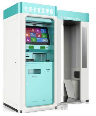 China Self-service all-in-one card creator and photograph machine for social security cards for sale