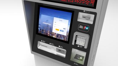 China Self-service all-in-one machine for commercial affairs for sale