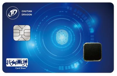 China CTD Biometric card blue for sale