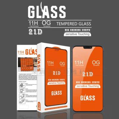 China Wholesale Anti-Scratch Anti-SPY Anti-SPY Anti-Explosion Anti-Explosion Transparent Mobile Mood Glass Screen Protector For iPhone X XS XS Max/11 Pro Max Phones for sale