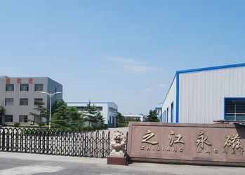 Proveedor verificado de China - Hangzhou ZhiJiang Magnetics Co., Ltd