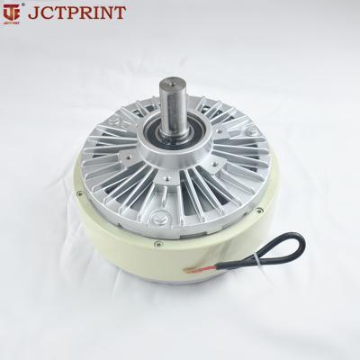 China Factory 50N.m magnetic powder brake 24v for tension control parts for sale