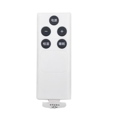 China Custom High Quality Mini 5-8 Keys Single Radio Infrared Remote Control Competitive Price IR Remote Control For Humidifier for sale