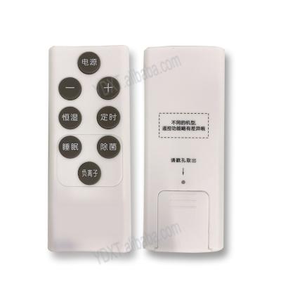 China High Quality Infrared Remote Control Mini Simple 5~8keys Smart IR Remote Controller For Air Conditioner Humidifier for sale