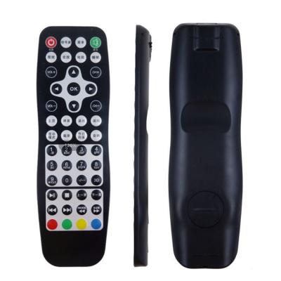 China Factory Wholesale Custom Electric Appliances Remote Control For Bar Music Radio Speaker MP3 CD VCD DVD 51 Silicone Sound Keys IR Remote Control for sale