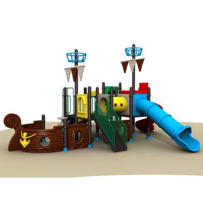 China 2021 New children amusement park equipment kids pirate ship series for sale