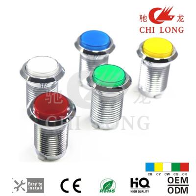 China Silver Plating Round Led Game Push Button For Pandora Arcade Console for sale